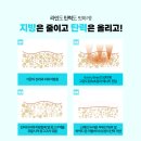 바로바디의원 이미지