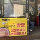 송탄부대찌개 이미지