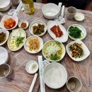 삼미오리집