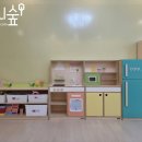 신영 어린이집 이미지