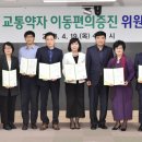 이동-12 이미지