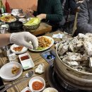 여수세꼬시