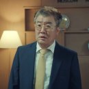트윈스안경원