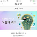 박종혁믿음병원 이미지