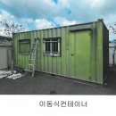 현대모터스 정비공장 네이버블로그