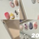 네일오브라 이미지