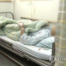 세인트재활병원 이미지