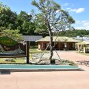 우포유스호스텔 숙박시설 이미지