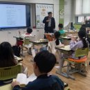 송양초등학교 이미지