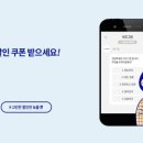 엘에이치몰 이미지