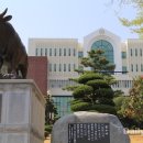 마산대학교 이미지