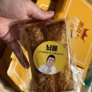 피자는 치즈빨(우송대점)