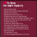 디비에셋