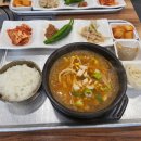 기토식당