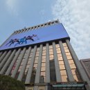 대신빌딩 | 을지로 커뮤트 교원내외빌딩 지하 1층 카페 내돈내산 후기