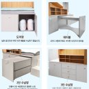 슈퍼텐트칼라 | 아동가구 다양한 디자인에 압도당한 곳