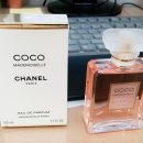 샤넬 COCO MADEMOISELLE 50ml 향수 판매합니다.^^ 이미지