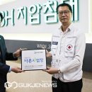 쓰리에이치 제기역센터 이미지