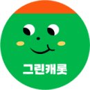 샤브쌈주머니 관저점 이미지