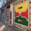 팅가팅가 | [전시회관람후기]인사동 "팅가팅가전", 점심으로 모모스테이크, 저녁엔 영등포