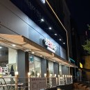 등촌칼국수 상도점 이미지