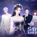 모바일퀸 이미지