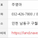 국민식자재도매센타 이미지