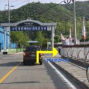 공설운동장길(공설운동장) 이미지