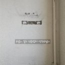 영원보일러 네이버블로그