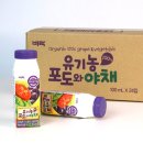 (주)크로바유통