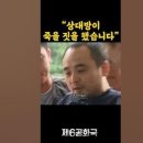 조선왕조가 조작한 고려사중 완벽한 가짜내용인 이 사건 이미지