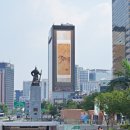 간송미술문화재단 스포츠동아
