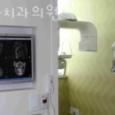 서문치과의원 이미지