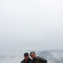산들 산악회 10월 두째주 순창 용궐산 이미지