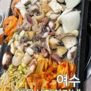 차가네 | 여수 맛집 해물삼합차가네 2호점 방문 후기