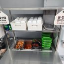 목로해장국 이미지