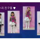 크레듀어린이집 이미지