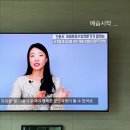 뉴미라클린 | 임신 35주차 증상, 자연분만 호흡법 연습하고 출산 준비하는 만삭 임산부 일상
