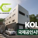 씨엠씨엘 이미지