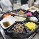 금솔밭
