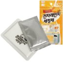 (주)비엘코리아 이미지