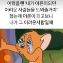 무료영화상영(맘마미아) | 서울숲 정원극장 무료 영화 상영! 한여름 밤 야외 영화관 데이트 추천
