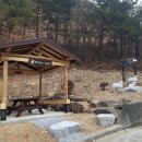 오반목장 이미지