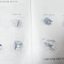 면천문화마을협동조합 네이버블로그