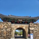 해미읍성 | 서산 가볼 만한 곳 "해미읍성" 방문 후기
