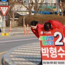 부경주유소 이미지