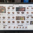 덮밥장사장안양점 이미지