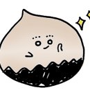 영도안마원 이미지