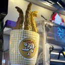 오짱강원속초점 이미지