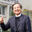 도로사업소 이미지